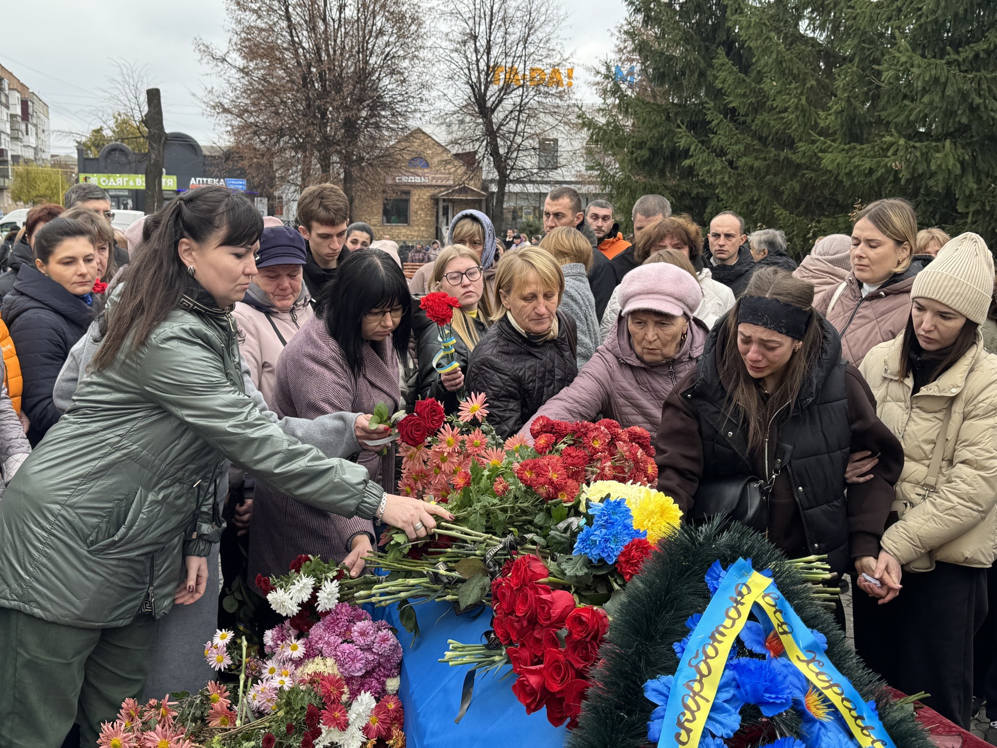 Прощання з Романом Вакуленком