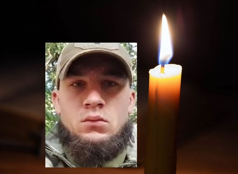 владислав щербина