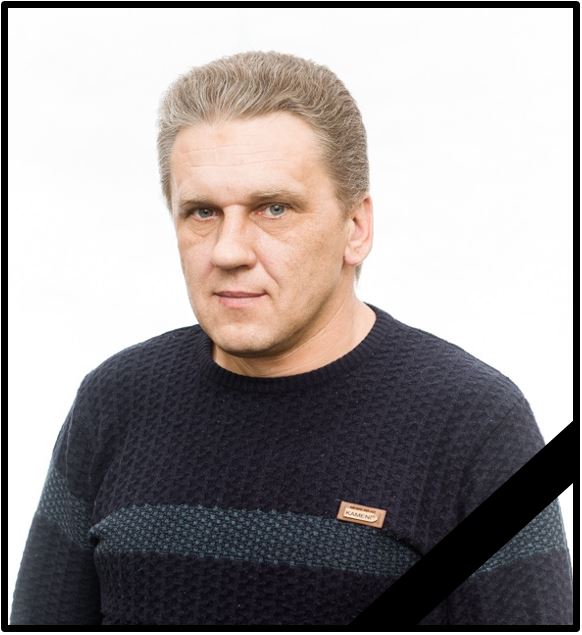 Анатолій Лисенко 