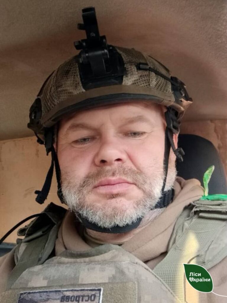 Володимир Голованюк