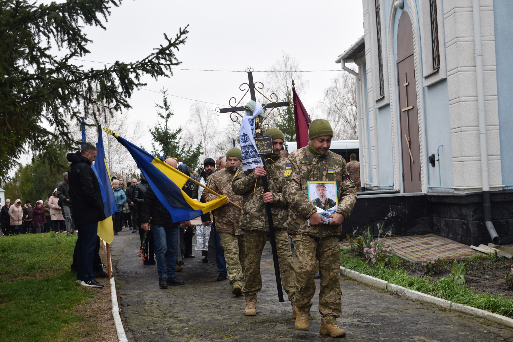 Прощання з полеглим воїнам