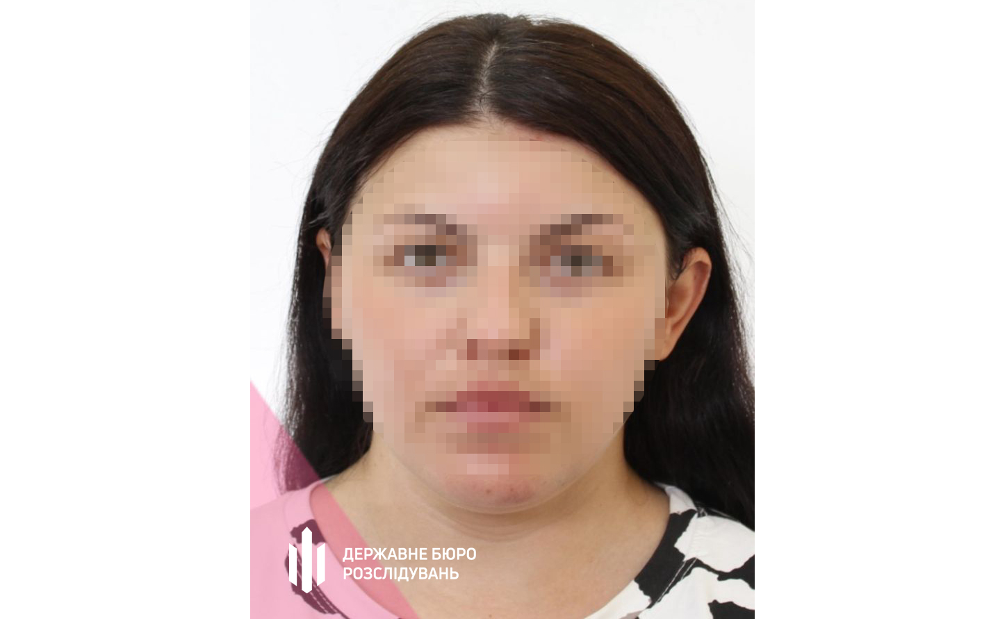 Слідчі ДБР викрили державну зрадницю