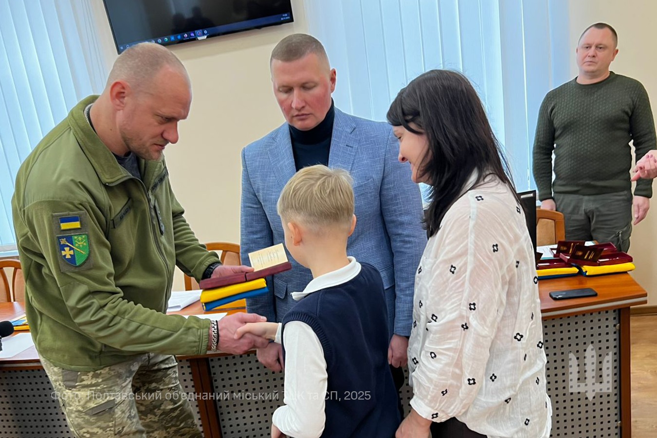 Вручення нагороди