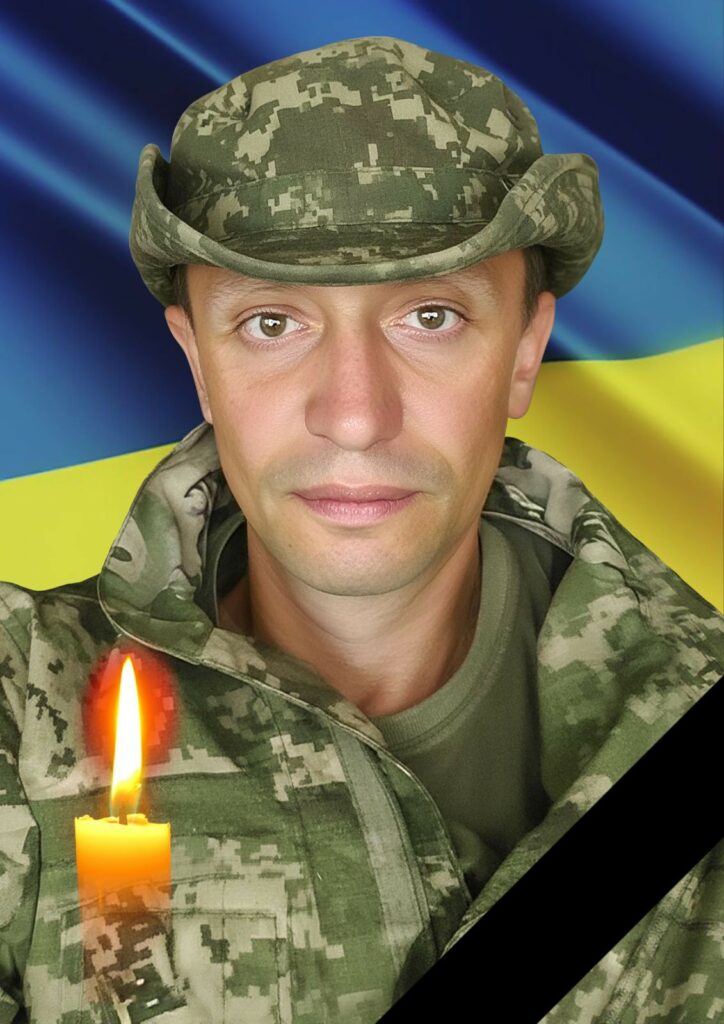 олександр мельник