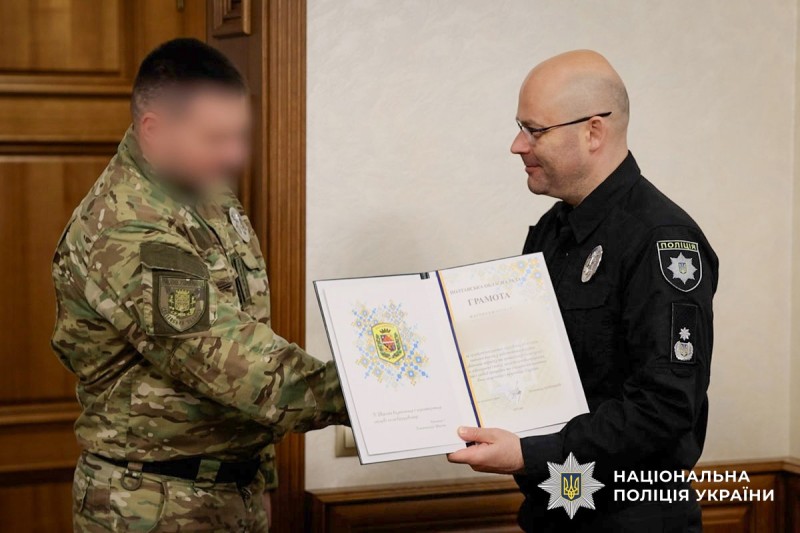 Нагородження військових