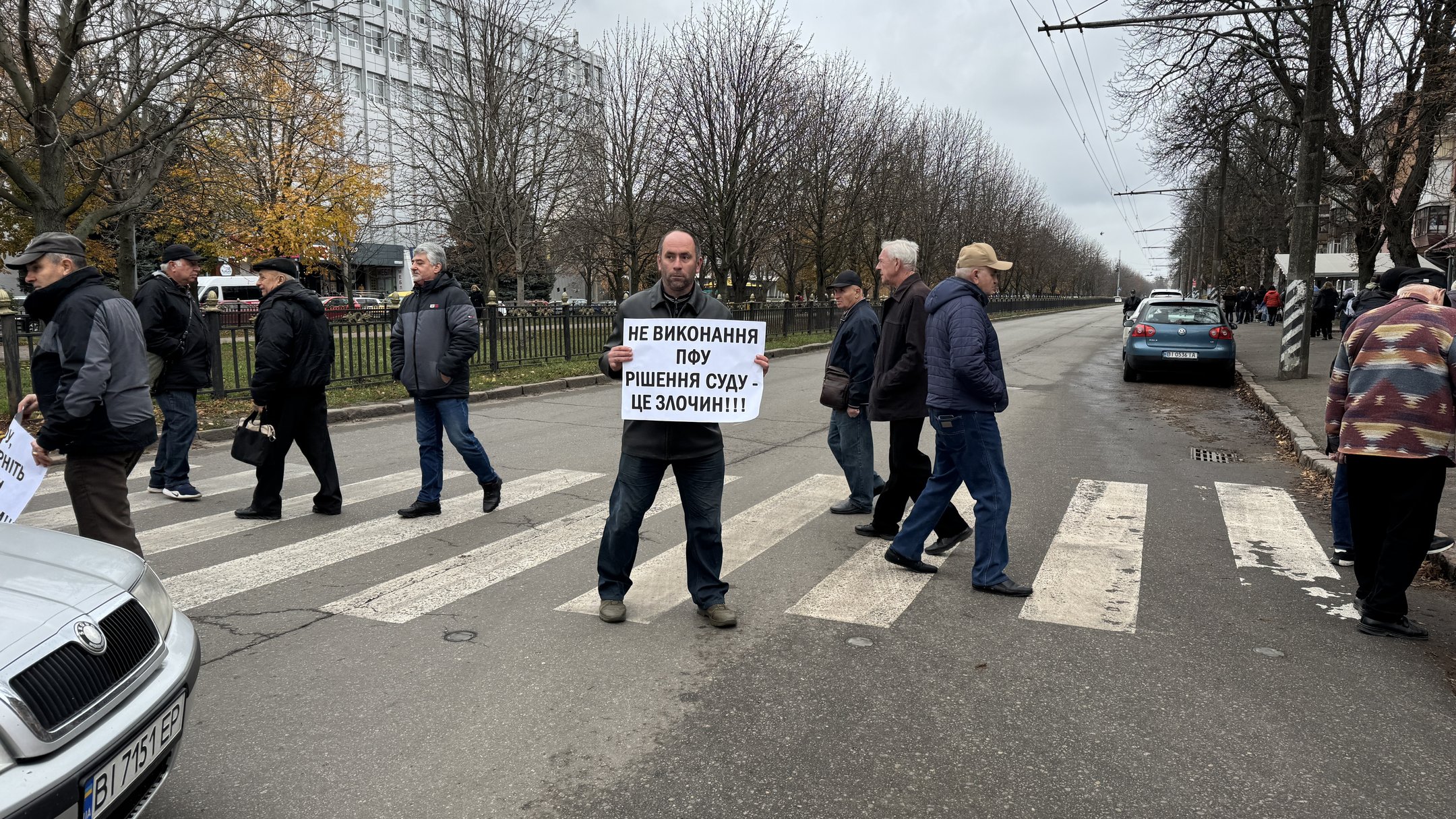 Перекриття руху у Полтаві