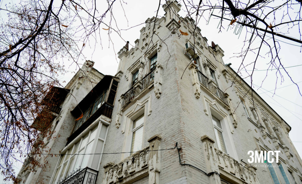 Особняк Перцовича