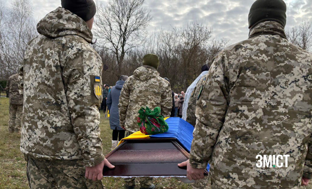 19 листопада на щиті до Пузирів повернувся ветеран, учитель, танкіст. Родина, земляки та побратими провели героя у вічність.