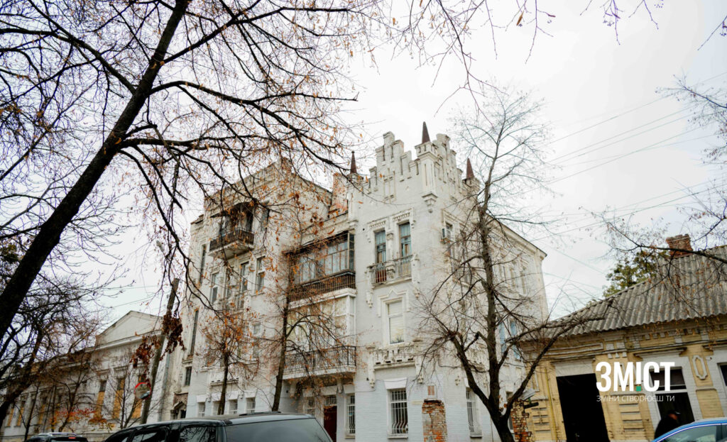 Особняк Перцовича