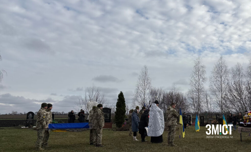 19 листопада на щиті до Пузирів повернувся Ігор Сухопаров – ветеран, учитель, танкіст. Родина, земляки та побратими провели героя у вічність.