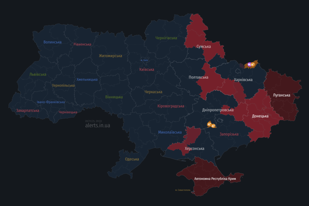 Мапа тривог 9 листопада