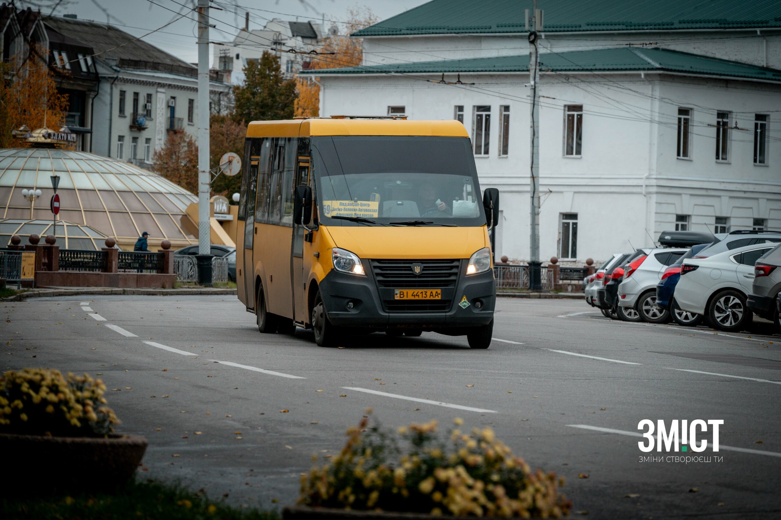 Ілюстративна світлина