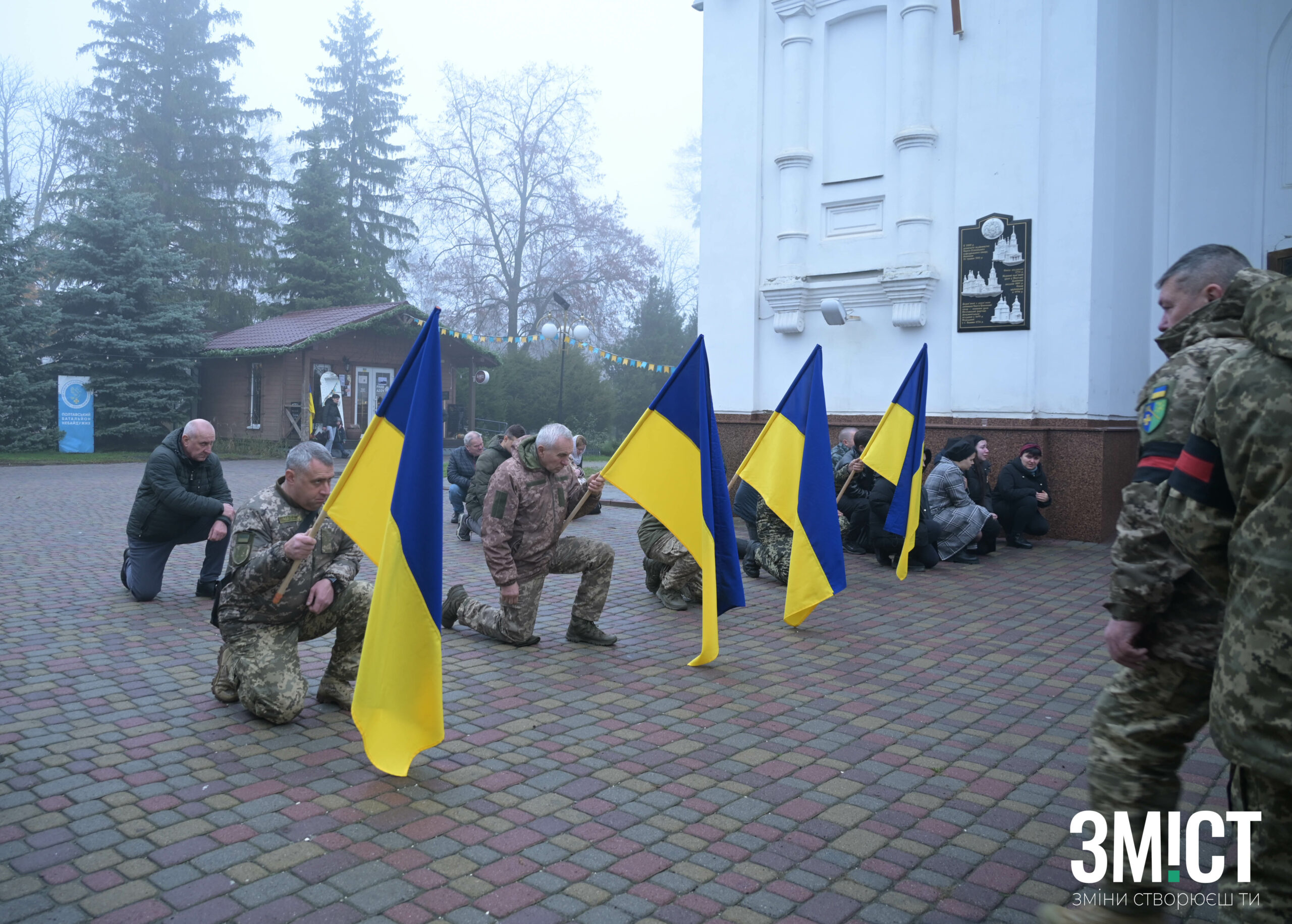 Прощання з воїнами у Полтаві