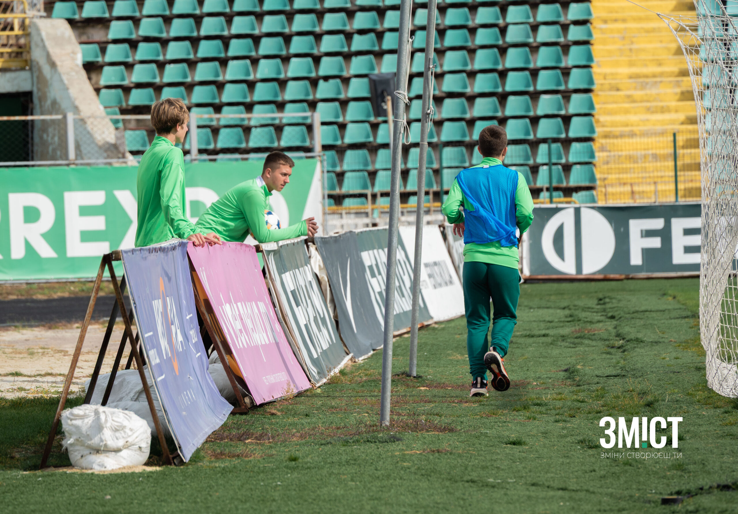 Ілюстративне фото