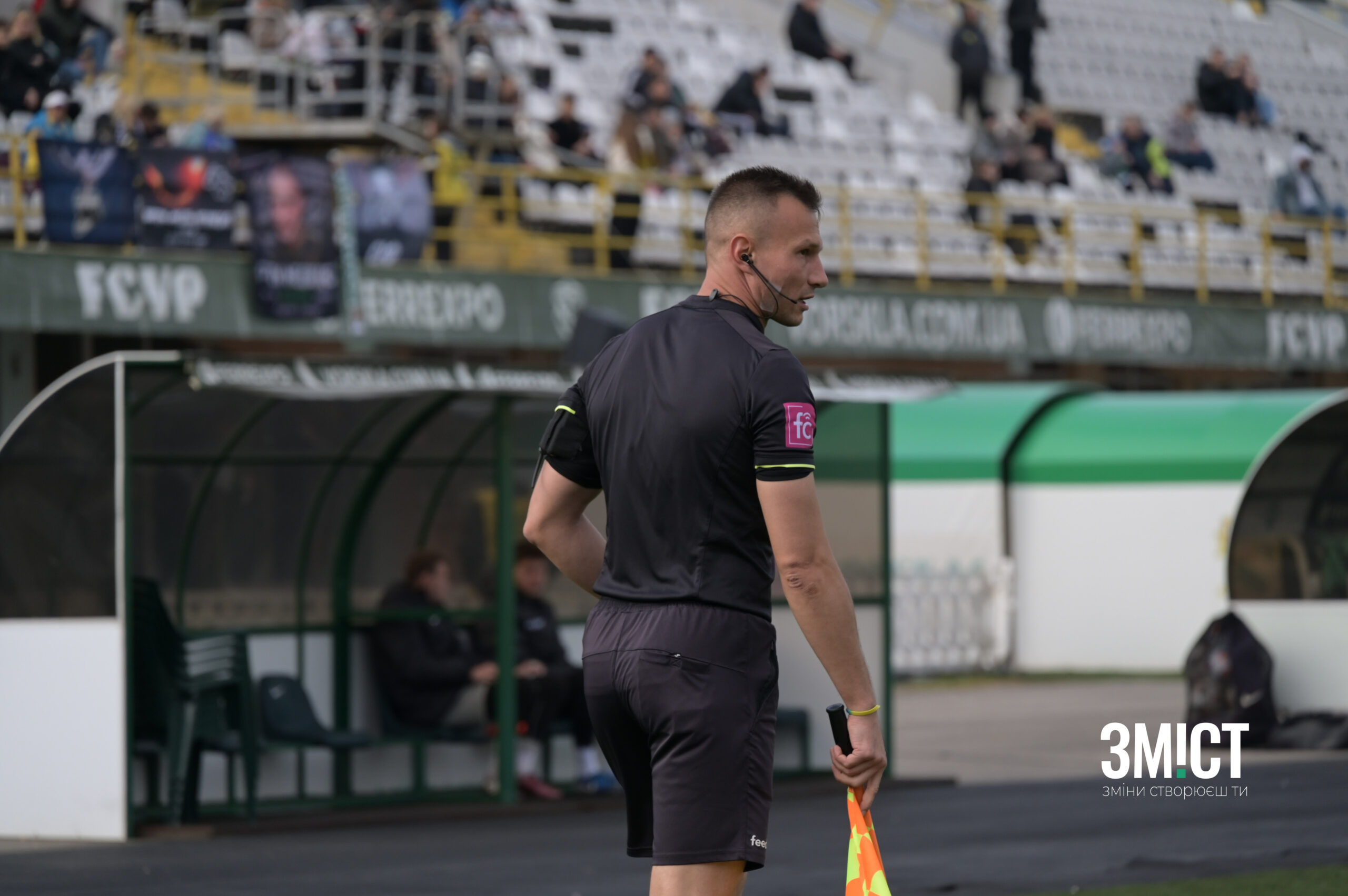 Ілюстративне фото