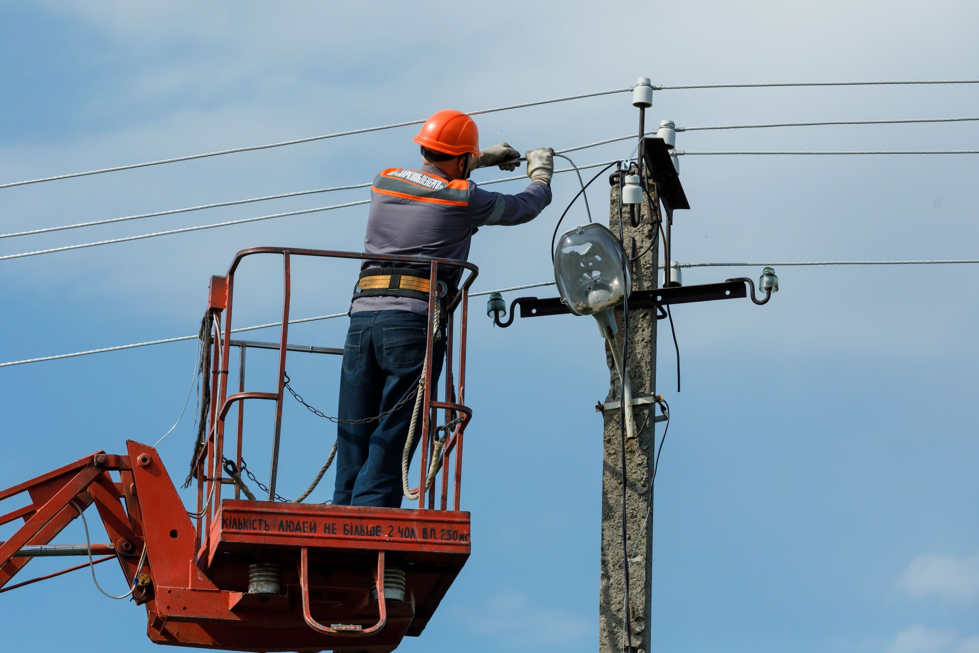 Ілюстративне фото