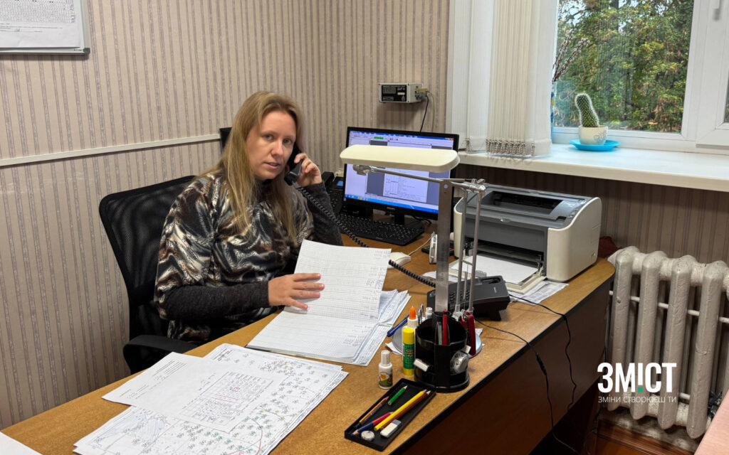 погода полтава