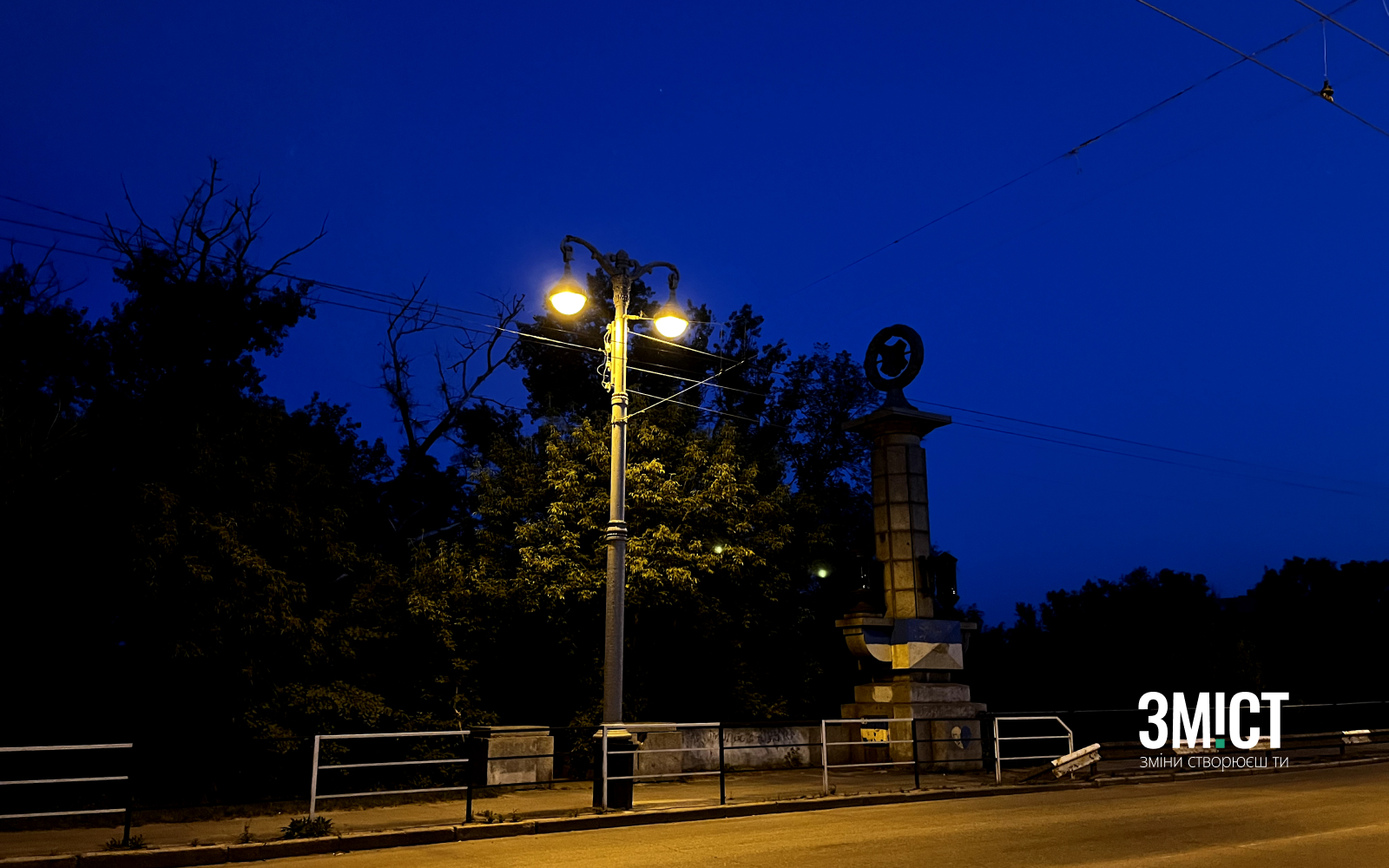 Ілюстративне фото