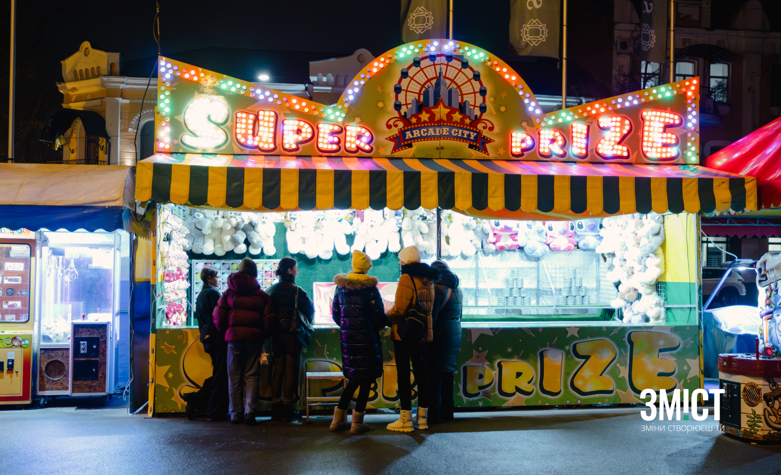 Нічна Полтава. Ілюстративне фото