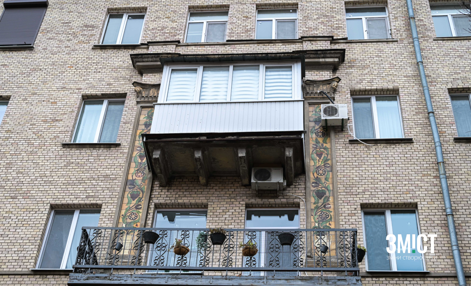 Графік відключення світла у Полтаві оновили. Фото Ілюстративне