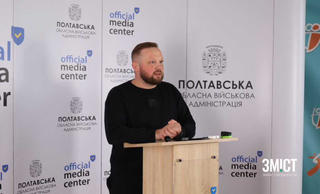 Коливання напруги в Полтаві залежало від якості електроенергії, яку отримувала область. «Полтаваобленерго» працювали, щоб заживити людей.