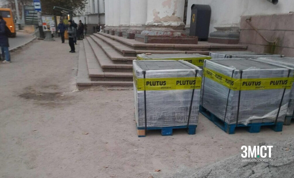 Плиткою від PLUTUS вкривають «Шлях ветерана» біля Будинку звʼязку «Маршрут ветерана» з плитки депутата. Як зростає бізнес Сергія Іващенка після зміни влади