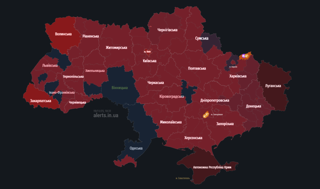 Повітряна тривога охопила Полтавщину: що загрожує області 19 листопада