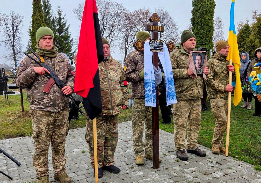 Прощання з Валеріяєм Рогочим