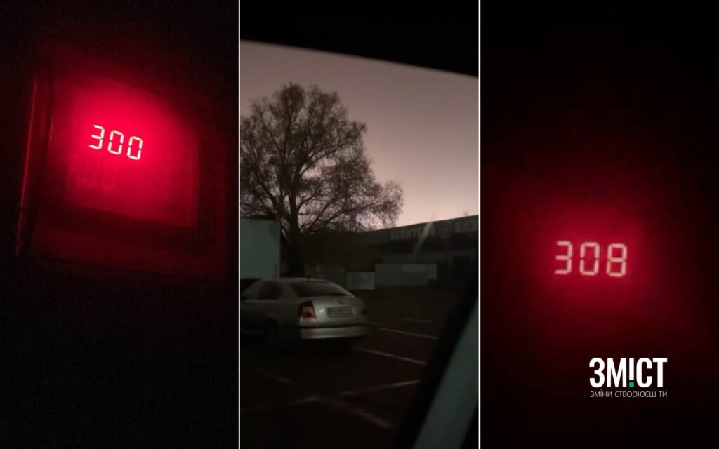 Коливання напруги в Полтаві