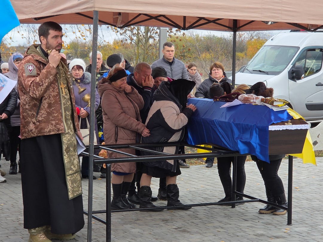 Прощання з воїном.