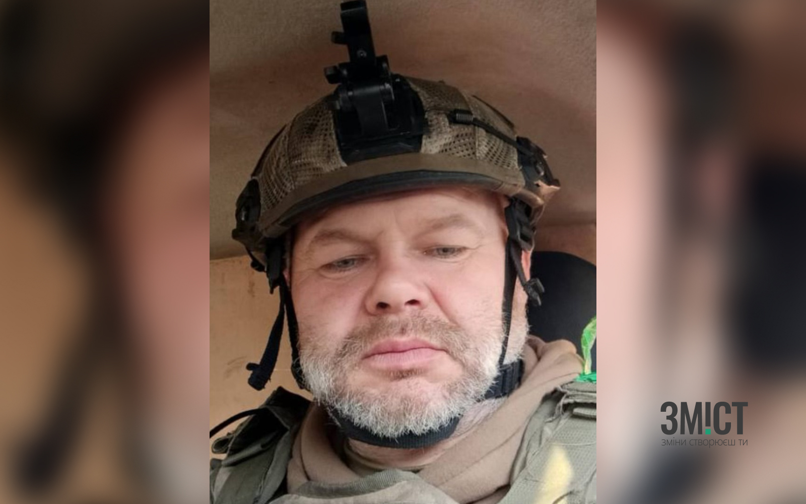 Володимир Голованюк