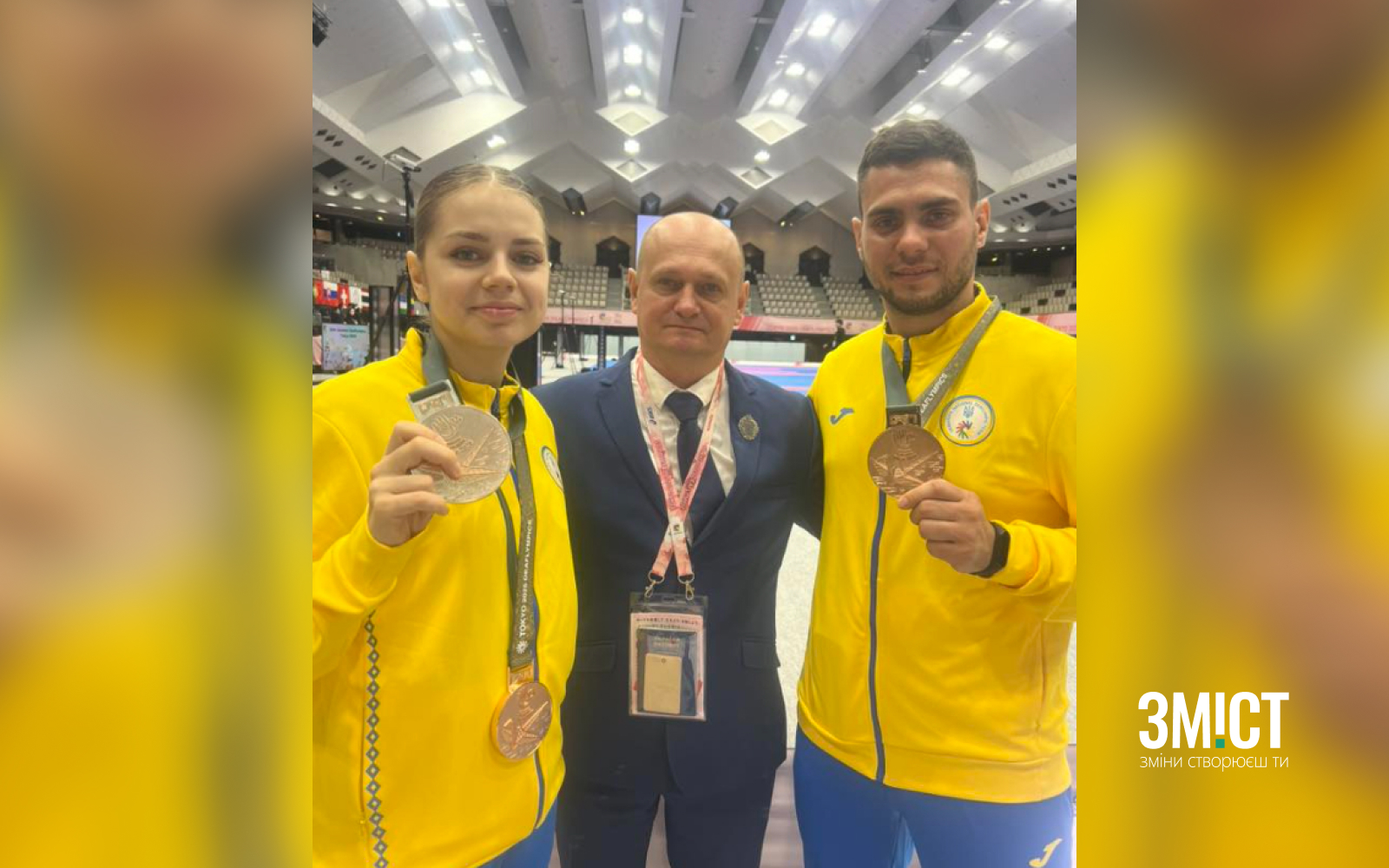 Спортсмени Інеса Причина та Олександр Тритяк з тренером