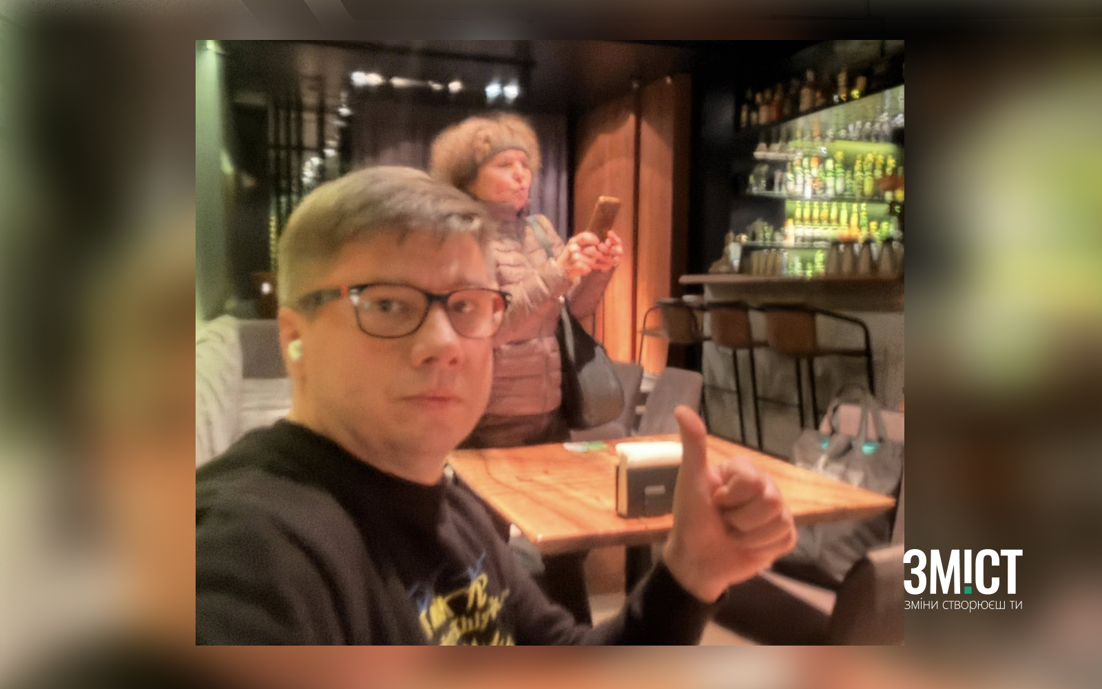 Олександр Біленький 6 листопада