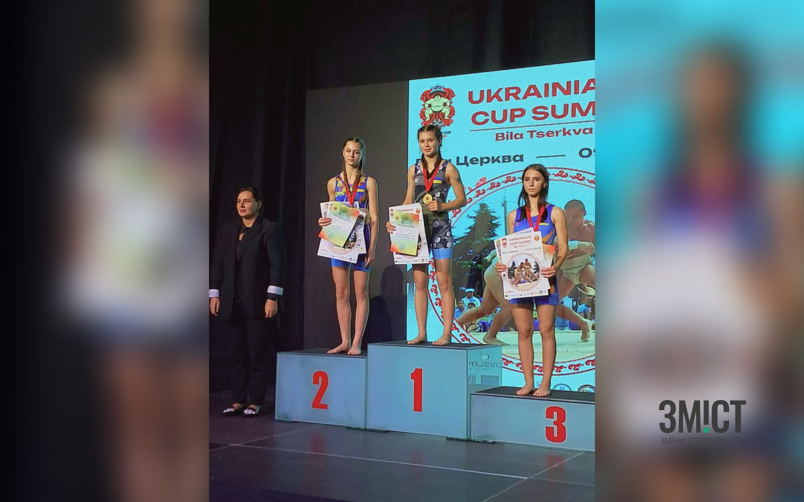 Спортсмени з Полтавщини