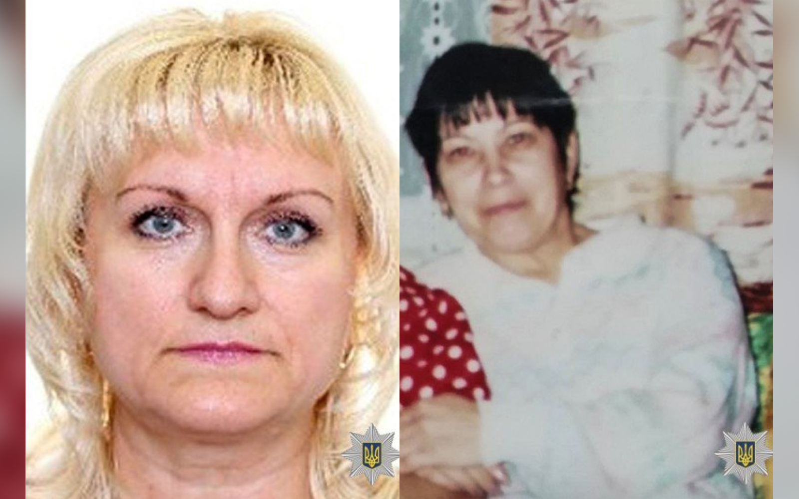 Людмила Малиненко та Зоя Гракова