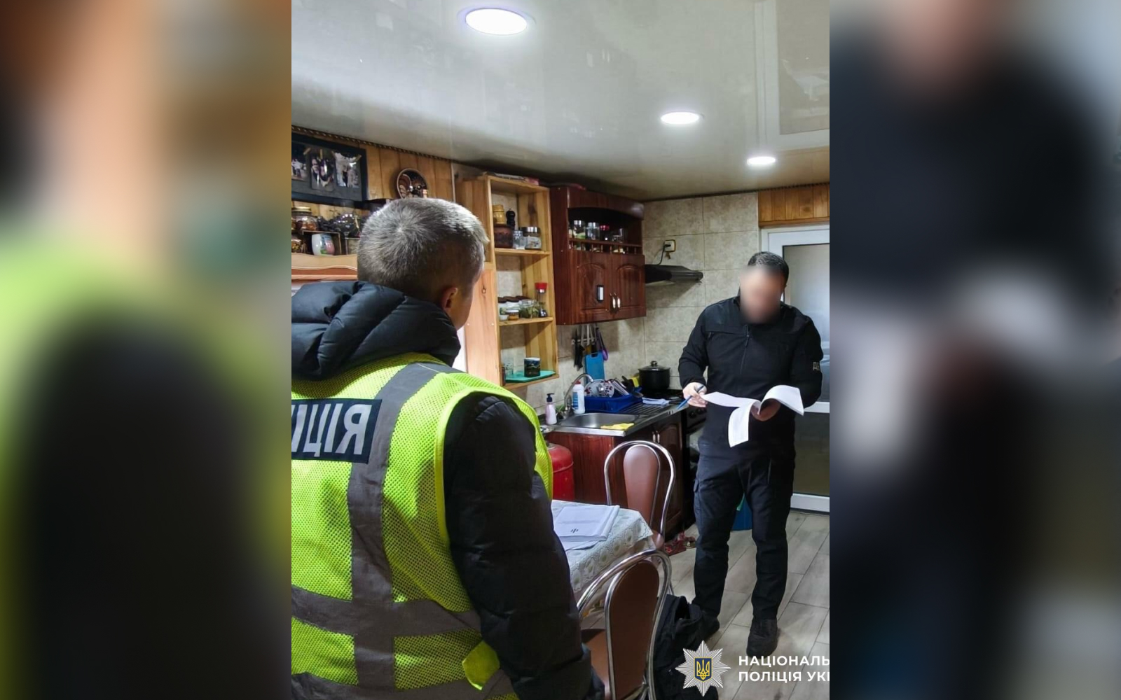 Затримання підозрюваних