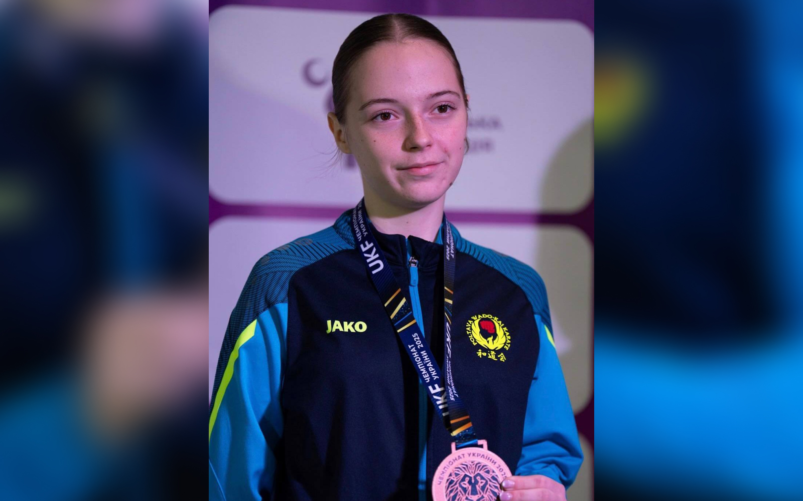 Олескандра Токар