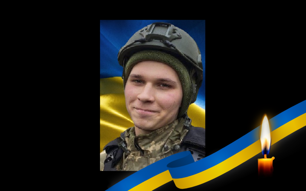 Даніїл Шерстобітов