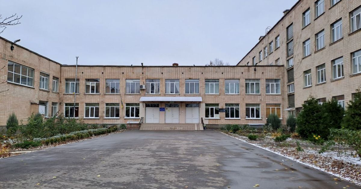 Ліцей №13 «Успіх»