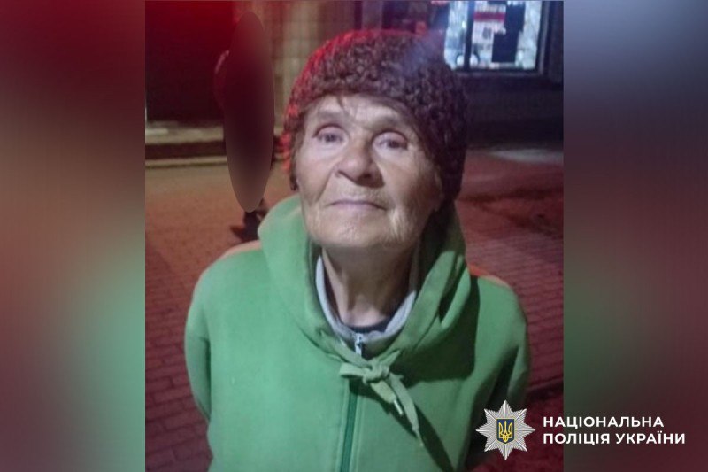 Ганна Меркотан