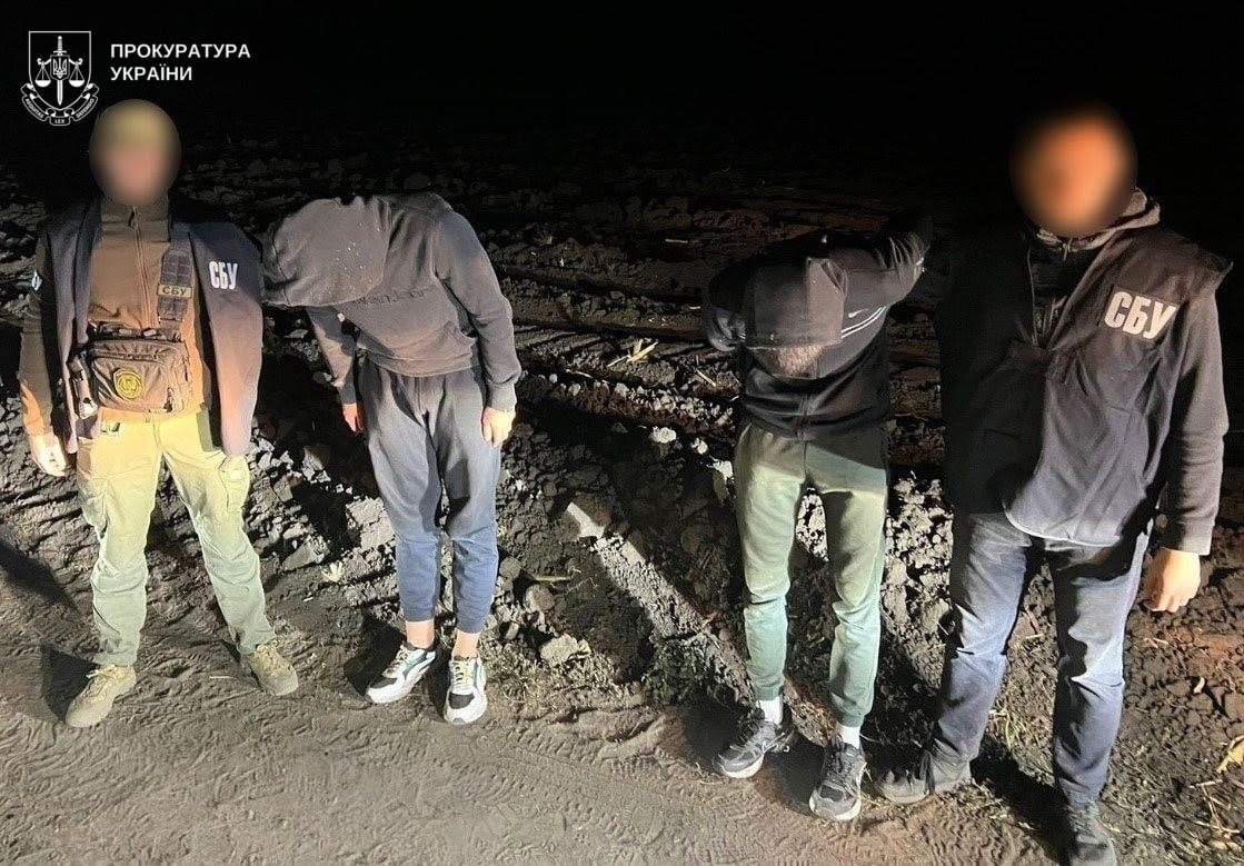 Затримання ймовірних злочинців