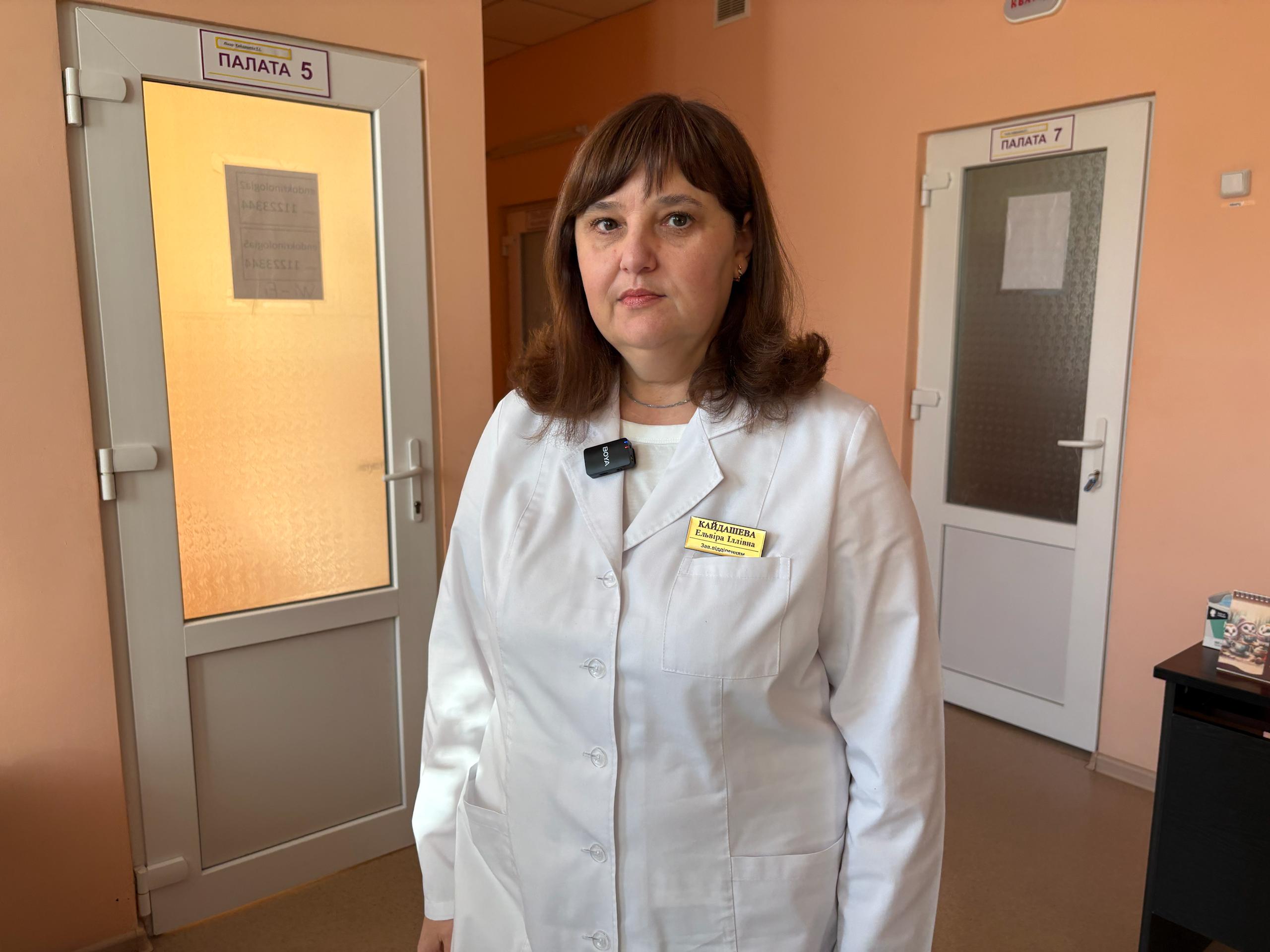 Завідувачка ендокринного відділення Ельвіра Кайдашева