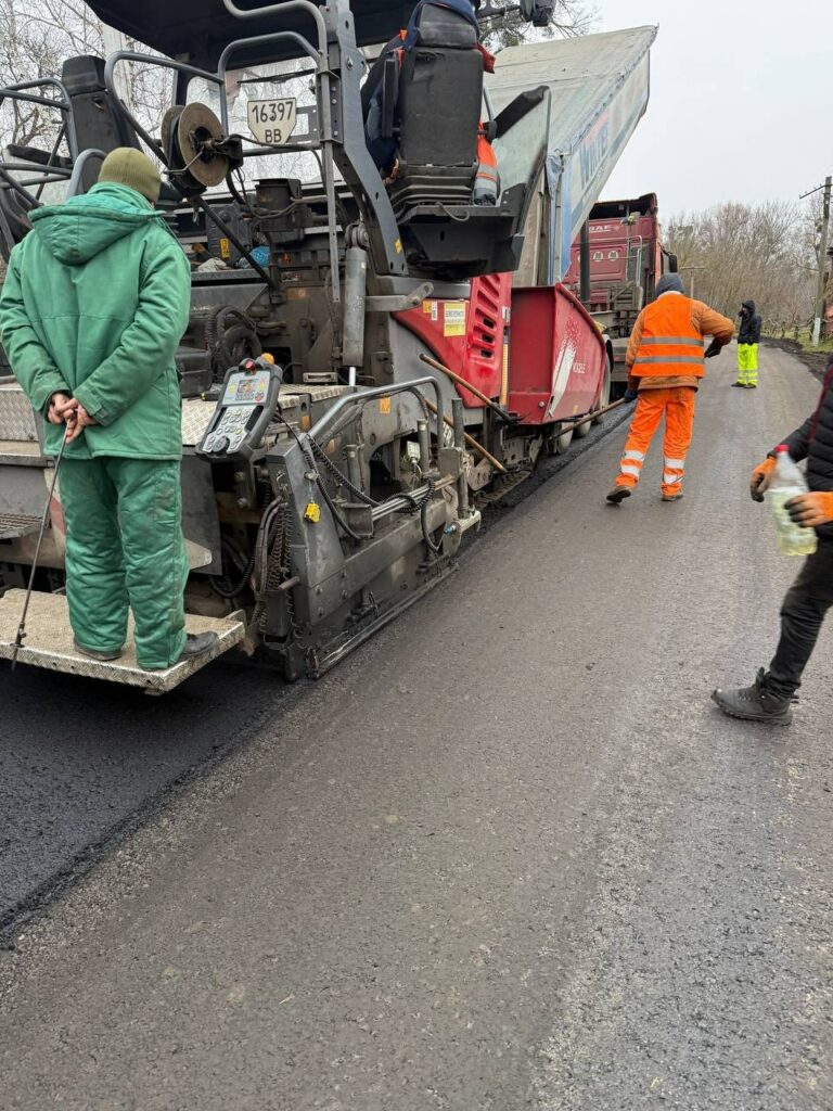 ремонт автошляхів