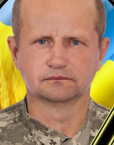 Валерій Левченко