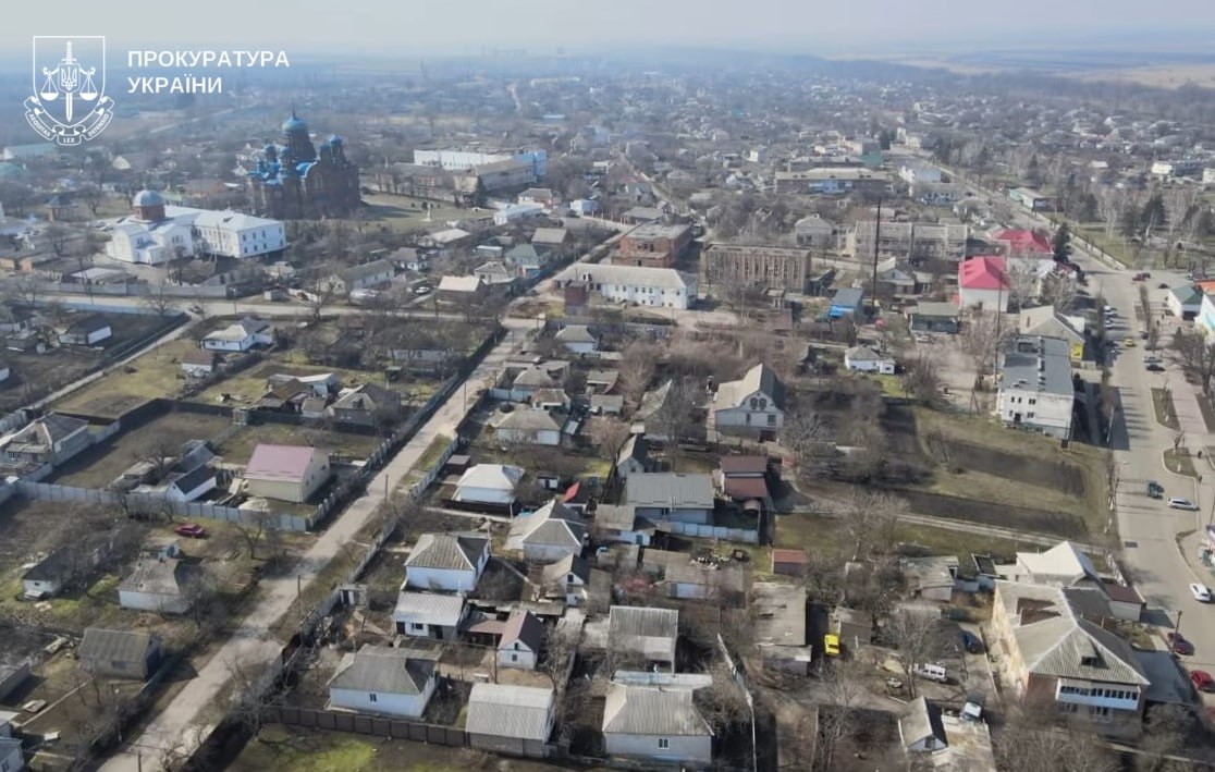 Козельщина