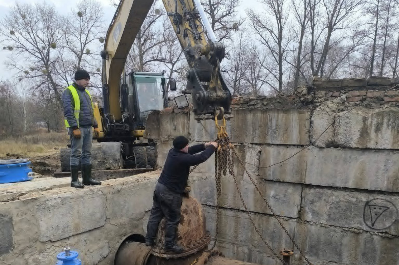 Виконання аварійних робіт