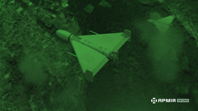 Ілюстративне фото. Ворожий дрон