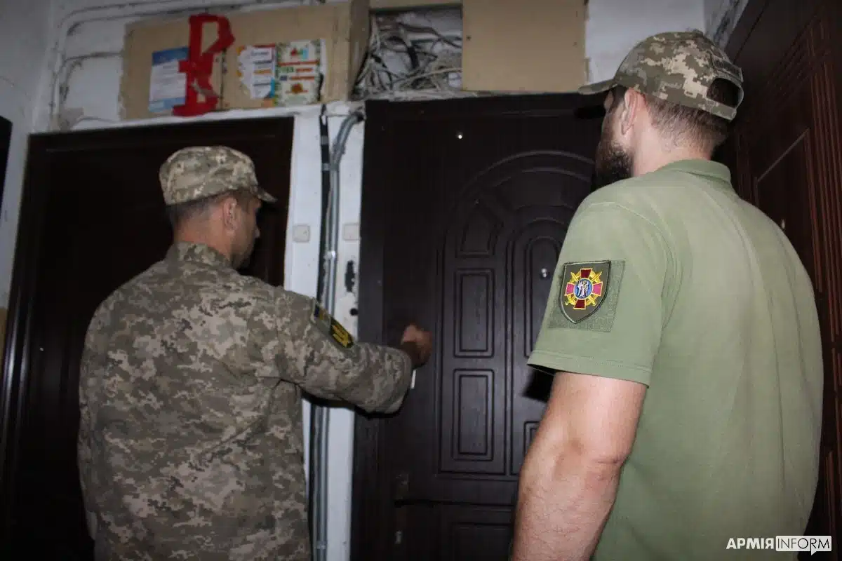 Ілюстративне фото