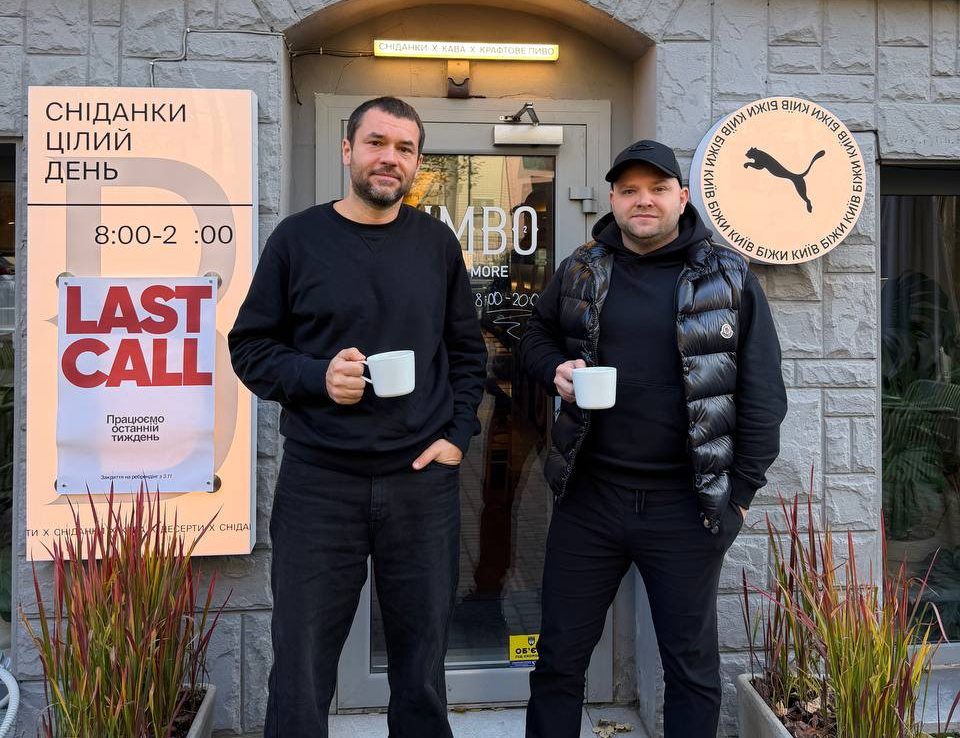 Дмитро Кравченко та Дмитро Собакарь