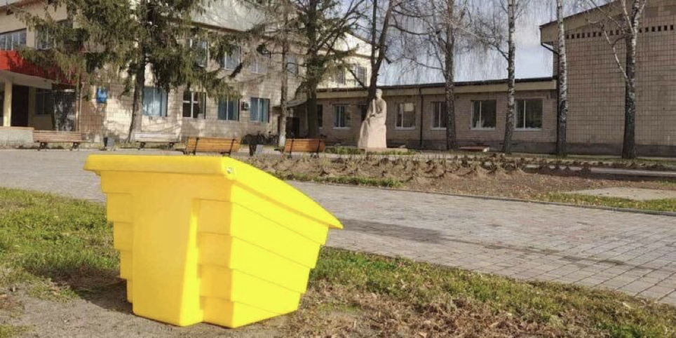 Спеціальний контейнер для піщано-сольової суміші у м. Полтава